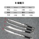 Mini Tea Sword Ornament - Eighteen Weapons (Var 2)