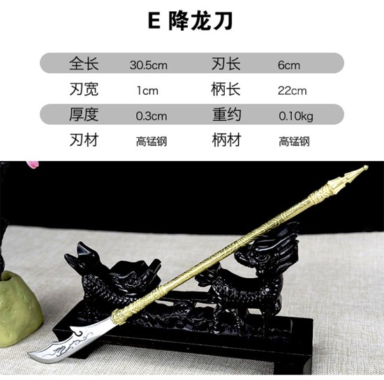 Classic golden handle small blade tea knife handmade integration manganese steel mini blade handle