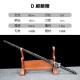 Chilianxian against dragon teeth eighteen blade tea knife