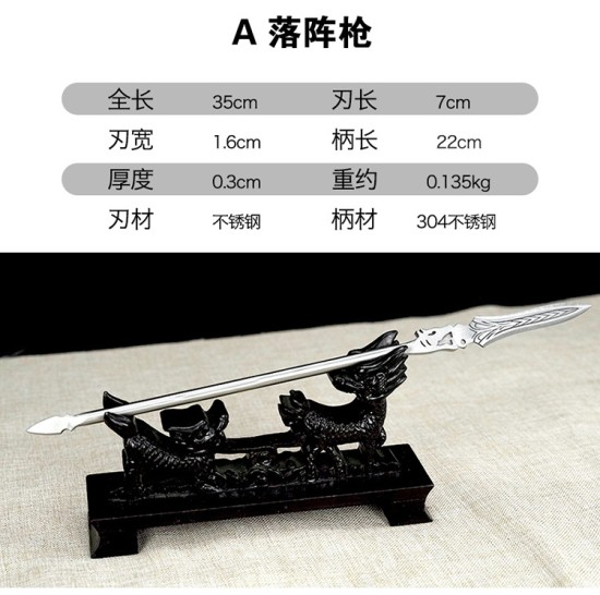 Longquan tea knife stainless steel integrated small blade tea set mini blade to play decorative ornaments