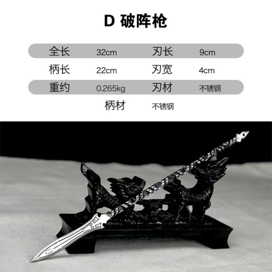 Eighteen Class Small Weapon Steel Crafts Tea Needle Tea Knife Reverse Micro Weapon Model
