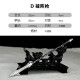 Eighteen Class Small Weapon Steel Crafts Tea Needle Tea Knife Reverse Micro Weapon Model