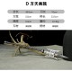 Eighteen Class Small Weapon Steel Crafts Tea Needle Tea Knife Reverse Micro Weapon Models