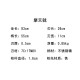 Chinese Martial Arts Martial Arts Training - Training Weapon