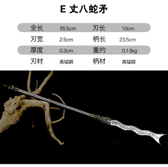 Mother -in -law Double Sword III Elementary School Series Tea Sword Sword Sword Mini Eighteen Weapon Playing Playing