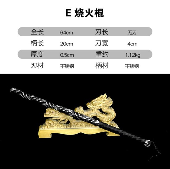 Chilianxian against dragon teeth eighteen blade tea knife