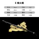 Chilianxian against dragon teeth eighteen blade tea knife