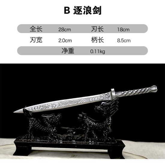 Tea knife micro blade eighteen blade home decoration crafts decoration