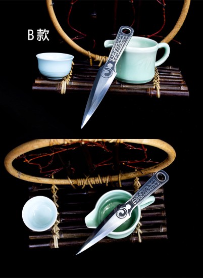 Tea knife eighteen -like blade mini micro blades series