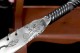 Chinese Martial Arts Sword - Training Blade