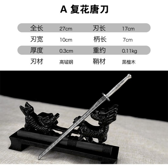 Tea knife sword eighteen -like blades tea needle tea set mini blade accessories ornaments