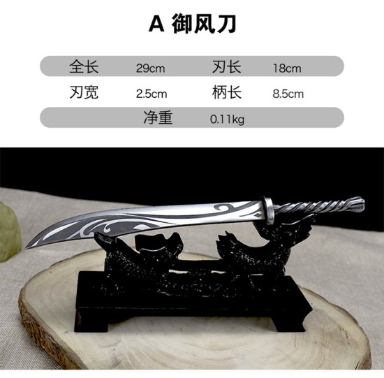 Tea knife micro blade eighteen blade home decoration crafts decoration