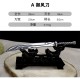 Tea knife micro blade eighteen blade home decoration crafts decoration
