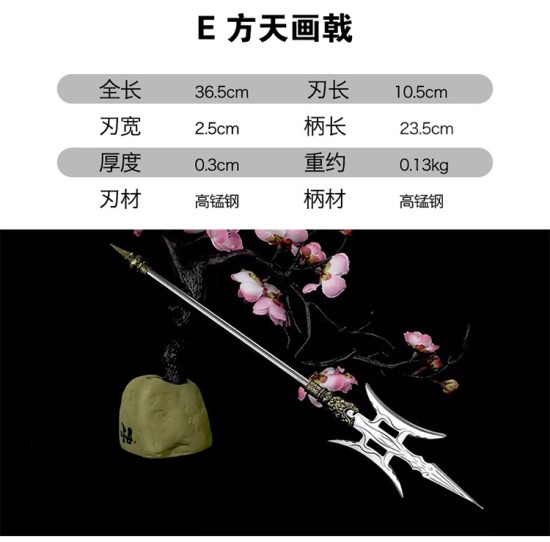 Copper Dragon Microcele Series Eighteen Weapon Tea knife