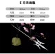 Copper Dragon Microcele Series Eighteen Weapon Tea knife