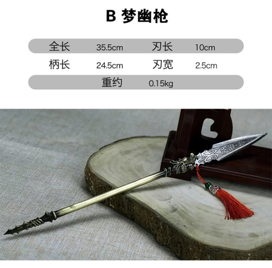 Tea knife pry tea tool Tea needle and tea set accessories mini small blade ornament microstructure red 缨 缨
