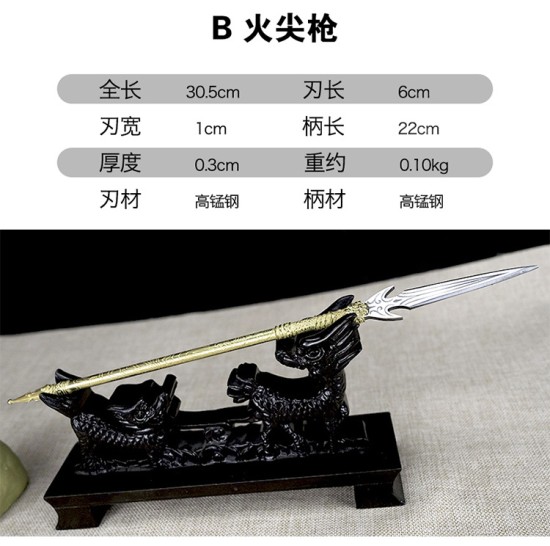 Classic golden handle small blade tea knife handmade integration manganese steel mini blade handle