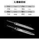 Mother -in -law Double Sword III Elementary School Series Tea Sword Sword Sword Mini Eighteen Weapon Playing Playing