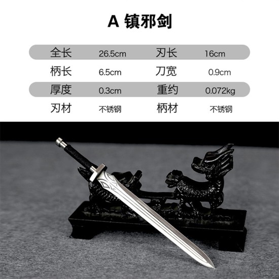 Mini Tea Sword Ornament - Eighteen Weapons Collection