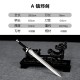 Mini Tea Sword Ornament - Eighteen Weapons Collection