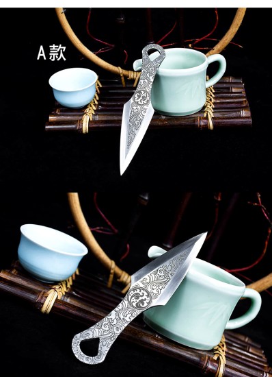 Tea knife eighteen -like blade mini micro blades series