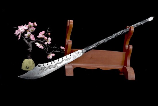 Chinese Martial Arts Sword - Training Blade