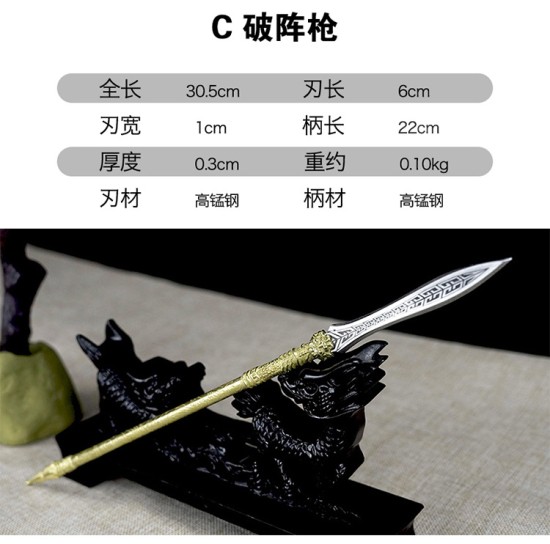 Classic golden handle small blade tea knife handmade integration manganese steel mini blade handle