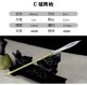 Classic golden handle small blade tea knife handmade integration manganese steel mini blade handle