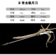 Mother -in -law Double Sword III Elementary School Series Tea Sword Sword Sword Mini Eighteen Weapon Playing Playing