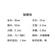 Chinese Martial Arts Martial Arts Training - Training Weapon