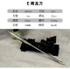 Tea knife Changjin Dragon Series Micro Soldiers Ancient Eighteen Weapon Model Tea Ceremony Tea Steel Subtraction Accessories