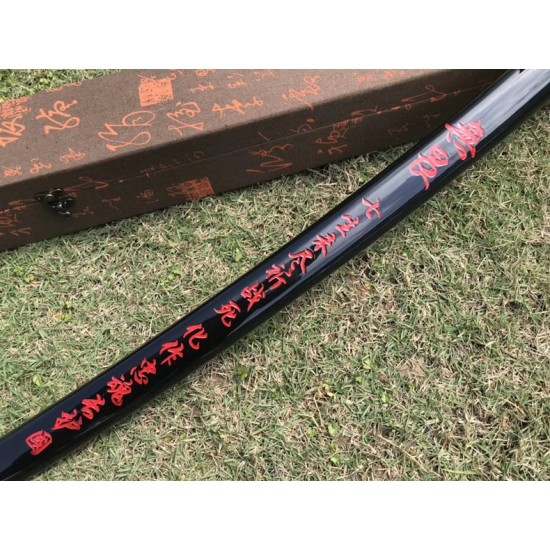 Samurai Sword 33 - Japanese Handmade Blade