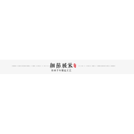 Samurai Sword 34 - Japanese Handmade Blade