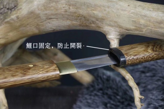 Samurai Sword 05 - Japanese Handmade Blade