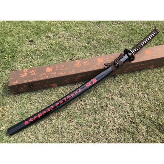 Samurai Sword 33 - Japanese Handmade Blade