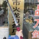Samurai Tanto 29 - Traditional Japanese Short Sword