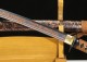 Katana 203 Series 73 - Handmade Samurai Sword