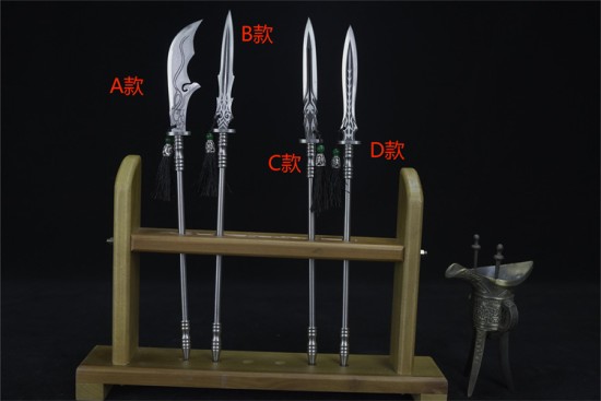 Tea Knife Set - 18pc Ceremony Tool (Var 2)