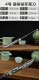 One -in -one tea knife Longquan tea knife handmade stainless steel Pu'er tea knife black tea channel accessories Guma tea knife kung fu tea set