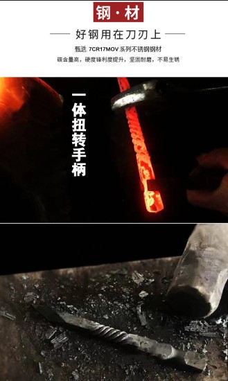 One -in -one Longquan Tea Knife Tea Needle Handmade Two Pu'er Tea Knife Black Tea Ceremony Accessories Guma Tea Kung Kung Tea Kitchen Fit