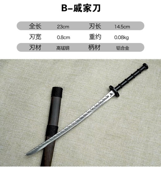 Small blade traditional craft mini collectible blade small sword micro -blade decorative ornament
