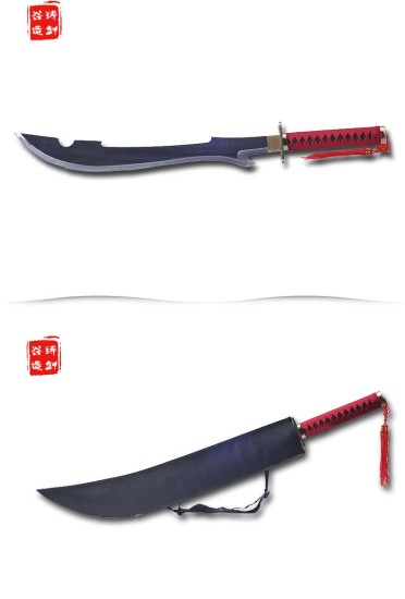 Katana 379 