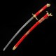 Samurai Sword 18 - Japanese Handmade Blade