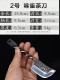 Longquan integrated handmade tea knife stainless steel Pu'er black tea ceremony accessories ancient horse wave flower tea knife kung fu tea set
