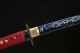Katana 203 Series 78 - Handmade Samurai Sword