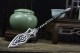 Tea Knife & Needle Set - Kung Fu Tea Tool (Var 2)