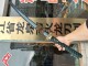 Samurai Tanto 06 - Traditional Japanese Short Sword