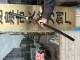 Samurai Tanto 36 - Traditional Japanese Short Sword