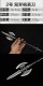 One -in -one tea knife Longquan tea knife handmade stainless steel Pu'er tea knife black tea channel accessories Guma tea knife kung fu tea set