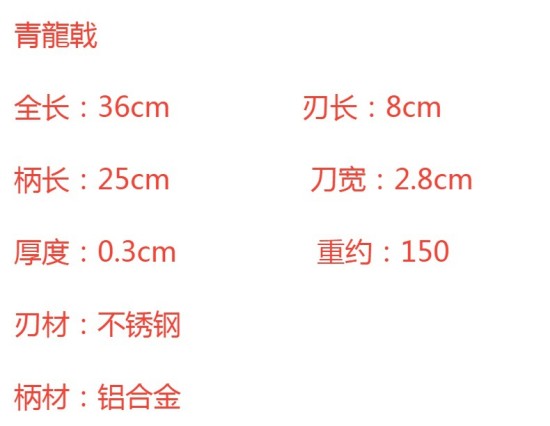 Tea knife handmade stainless steel tea needle tea set accessories eighteen mini blades to play decorative